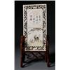 Image 2 : Chinese Carved Ivory Table Screen
