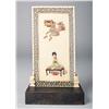 Image 1 : Chinese Qing Carved Polychrome Ivory Table Screen