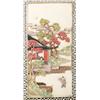 Image 2 : Chinese Qing Carved Polychrome Ivory Table Screen