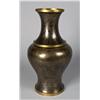 Image 1 : Chinese Qing Cloisonne Two Piece Vase