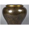 Image 2 : Chinese Qing Cloisonne Two Piece Vase