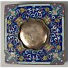 Image 2 : A Fine Chinese Cloisonne Box