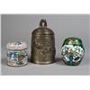 Image 1 : (3) Pcs. Chinese Cloisonné and Metal Ware
