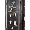 Image 2 : Chinese Qing Four Panel Inlaid Screen