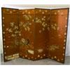 Image 1 : Chinese Qing Wood & Silk Four Panel Screen