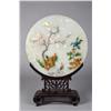 Image 1 : Chinese Hardstone Inlaid Table Screen