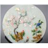 Image 2 : Chinese Hardstone Inlaid Table Screen