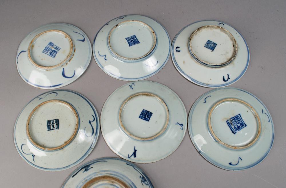 (7) Chinese Ming Porcelain Plates