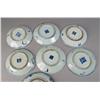 Image 2 : (7) Chinese Ming Porcelain Plates