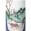 Image 2 : Chinese Qing Blue Ground Wucai Club Vase
