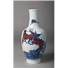 Image 1 : Chinese Blue & White and Copper Red Vase