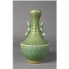 Image 1 : Chinese Celadon & Gilt Decorated Porcelain Vase