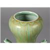 Image 2 : Chinese Celadon & Gilt Decorated Porcelain Vase