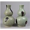 Image 1 : Pr. Chinese Qing Molded Celadon Vases