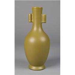 Chinese Tea Dust Porcelain Vase