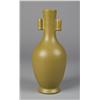 Image 1 : Chinese Tea Dust Porcelain Vase