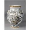 Image 1 : A Fine 19th C. Chinese Porcelain Vase