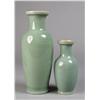 Image 1 : (2) Chinese Qing Celadon Porcelain Vases