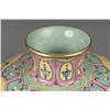 Image 2 : A Fine Chinese Meiping Porcelain Vase