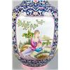 Image 2 : Chinese Enameled Porcelain Vase