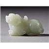 Image 1 : Chinese Qing Carved White Jade Toggle