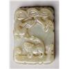 Image 2 : A Fine Chinese Qing Celadon Jade Plaque