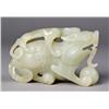 Image 2 : A Fine Chinese Jade Carving of a Foo Dog