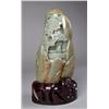 Image 2 : A Fine Chinese Carved Jade Boulder