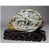 Image 1 : A Fine Chinese Carved Large Jade Boulder