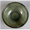 Image 2 : A Fine Chinese Carved Spinach Jade Bowl