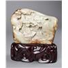 Image 1 : A Fine Chinese Carved Jade Boulder