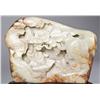 Image 2 : A Fine Chinese Carved Jade Boulder