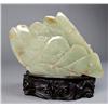Image 2 : A Fine Chinese Jade Carving of a Landscape