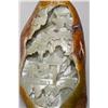 Image 2 : A Fine Chinese Carved Jade Boulder