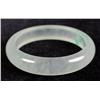 Image 1 : A Fine Chinese Jadeite Bangle