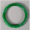 Image 2 : Chinese Carved Jadeite Bangle