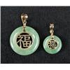Image 1 : (2) Chinese Jadeite and 14K Gold Pendants