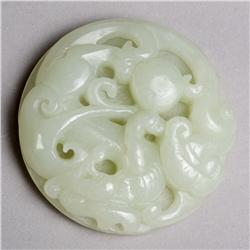 A Fine Chinese Carved Jade Plaque