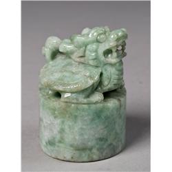 A Fine Chinese Jadeite Seal