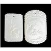 Image 1 : (2) Chinese Carved Celadon Jade Plaques