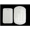 Image 2 : (2) Chinese Carved Celadon Jade Plaques