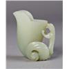 Image 1 : A Chinese Carved Small Jade Ewer