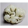 Image 1 : A Fine Chinese Carved Jade Chilong