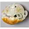 Image 2 : A Fine Chinese Carved Jade Chilong