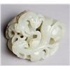 Image 3 : A Fine Chinese Carved Jade Chilong