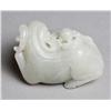 Image 2 : A Finely Carved Chinese Jade Ram