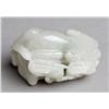 Image 3 : A Finely Carved Chinese Jade Ram