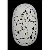 Image 1 : A Fine Chinese Carved Jade Plaque