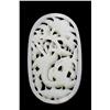 Image 2 : A Fine Chinese Carved Jade Plaque