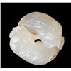 Image 2 : Chinese Carved Hardstone